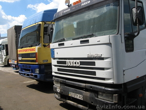 Доставка грузов попутным транспортом