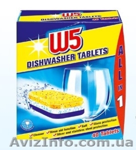 Таблетки для посудомоечных машин W5, AKUTA, alio - <ro>Изображение</ro><ru>Изображение</ru> #1, <ru>Объявление</ru> #960331
