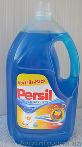Persil Gold (Персил Голд) стиральный порошок автомат гель 4.5 л цена 95 грн. - <ro>Изображение</ro><ru>Изображение</ru> #1, <ru>Объявление</ru> #978965