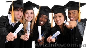 Получите диплом штата Флорида, обучаясь в удобное для Вас время!_ - <ro>Изображение</ro><ru>Изображение</ru> #2, <ru>Объявление</ru> #989355