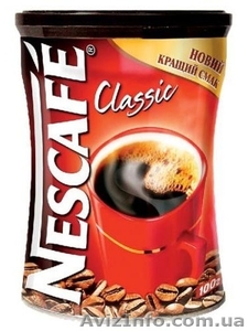 Кофе Nescafe Classic 50g и 100g Оптом