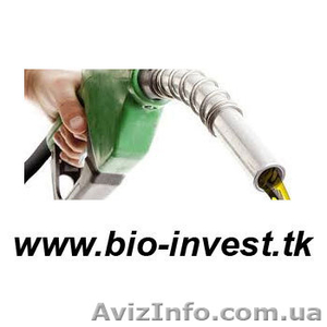 Оборудование для производства биодизеля в Украине - <ro>Изображение</ro><ru>Изображение</ru> #1, <ru>Объявление</ru> #1067327