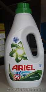 Ariel 1,5L гель продажа оптом цена 47 грн - <ro>Изображение</ro><ru>Изображение</ru> #1, <ru>Объявление</ru> #1072864
