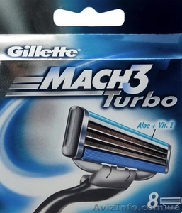 Сменные лезвия для бритья Gillette оптовые цены - <ro>Изображение</ro><ru>Изображение</ru> #1, <ru>Объявление</ru> #1072583