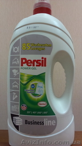 Persil Business line 5.61L Color і Power Gel оптом - <ro>Изображение</ro><ru>Изображение</ru> #1, <ru>Объявление</ru> #1264755
