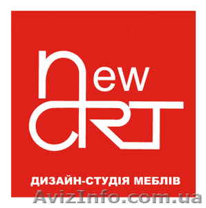 Меблі на Замовлення - Фарбовані Фасади