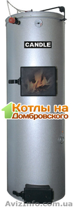 Твердотопливный котёл Candle 20 кВт