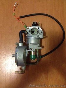 Комплект для самостоятельного перевода бензогенератора на газ - <ro>Изображение</ro><ru>Изображение</ru> #4, <ru>Объявление</ru> #1300051