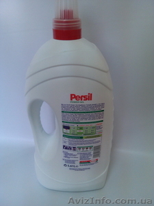 Жидкий стиральный порошок Persil Business line 5.61l оптом - <ro>Изображение</ro><ru>Изображение</ru> #5, <ru>Объявление</ru> #1346932