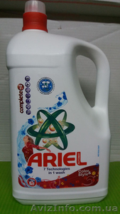 Немецкий гель для стирки Ariel Actilift 4,970 kg цена 110 грн. - <ro>Изображение</ro><ru>Изображение</ru> #7, <ru>Объявление</ru> #1382227