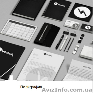 Изготовление пластиковых карт, визиток, бэйджей,печать листовок, афиш, меню - <ro>Изображение</ro><ru>Изображение</ru> #2, <ru>Объявление</ru> #1404812