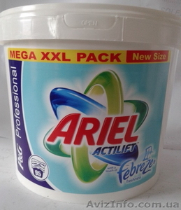 Ariel Actilift 5kg купить в Украине - <ro>Изображение</ro><ru>Изображение</ru> #1, <ru>Объявление</ru> #1438982