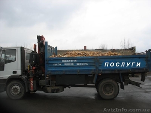 Продам дрова (обрізки) не дорого - <ro>Изображение</ro><ru>Изображение</ru> #1, <ru>Объявление</ru> #1457989