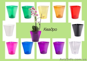 Купити оптом Кашпо для орхідей і горшки для вазонів від виробника - <ro>Изображение</ro><ru>Изображение</ru> #3, <ru>Объявление</ru> #1483848