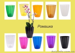 Купити оптом Кашпо для орхідей і горшки для вазонів від виробника - <ro>Изображение</ro><ru>Изображение</ru> #5, <ru>Объявление</ru> #1483848