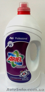 Ariel Actilift Сolour 5.81l оптом цена 100 грн - <ro>Изображение</ro><ru>Изображение</ru> #1, <ru>Объявление</ru> #1524113