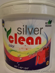 Порошок для прання Silver Clean 5kg Color, Universal - <ro>Изображение</ro><ru>Изображение</ru> #5, <ru>Объявление</ru> #1534983
