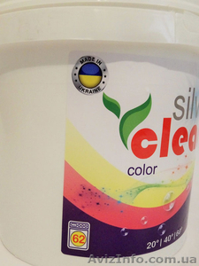 Порошок для прання Silver Clean 5kg Color, Universal - <ro>Изображение</ro><ru>Изображение</ru> #8, <ru>Объявление</ru> #1534983