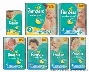 Подгузники Pampers Active Baby оптом - <ro>Изображение</ro><ru>Изображение</ru> #1, <ru>Объявление</ru> #1550579