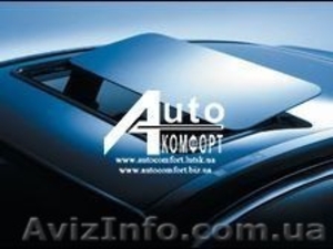 Автомобильный люк Вебасто Hollandia300 Classic Large electric - <ro>Изображение</ro><ru>Изображение</ru> #1, <ru>Объявление</ru> #1555975