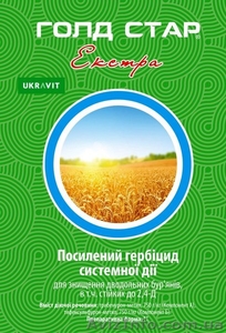 Гербіцид для зернових Голд Стар Екстра - <ro>Изображение</ro><ru>Изображение</ru> #1, <ru>Объявление</ru> #1602507