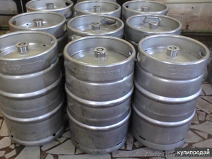 Продам кеги пивные,  50литров
