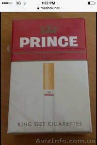 Продам оптом сигареты Prince красные твёрдая пачка (Дания) - <ro>Изображение</ro><ru>Изображение</ru> #1, <ru>Объявление</ru> #1637622