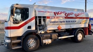 Доставка топлива 