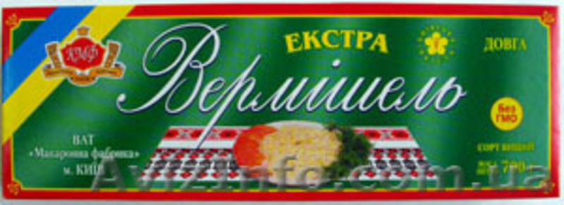 макароны и вермишель - <ro>Изображение</ro><ru>Изображение</ru> #3, <ru>Объявление</ru> #53135