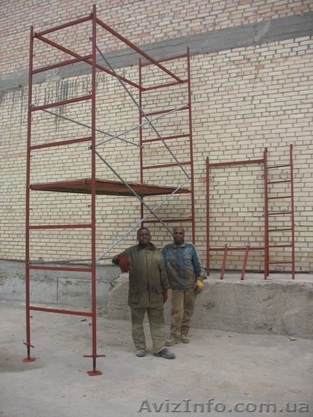 Строительные леса. Продажа. Аренда - <ro>Изображение</ro><ru>Изображение</ru> #1, <ru>Объявление</ru> #65447