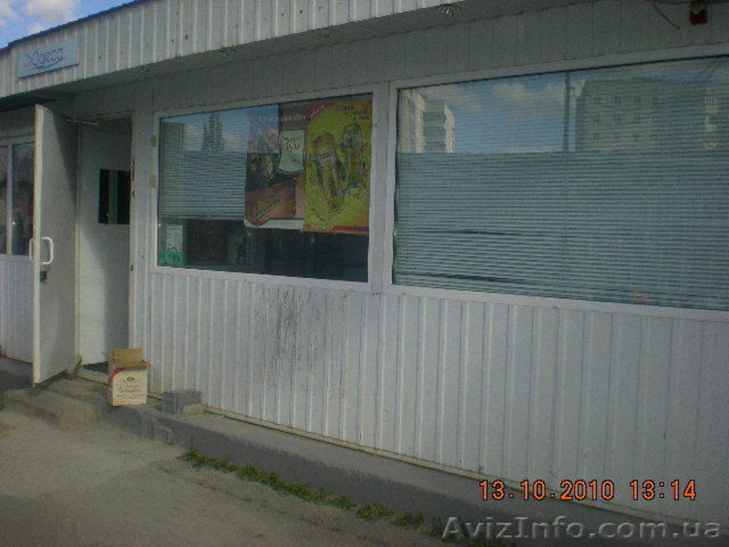 продам магазин на північному ринку - <ro>Изображение</ro><ru>Изображение</ru> #1, <ru>Объявление</ru> #119830