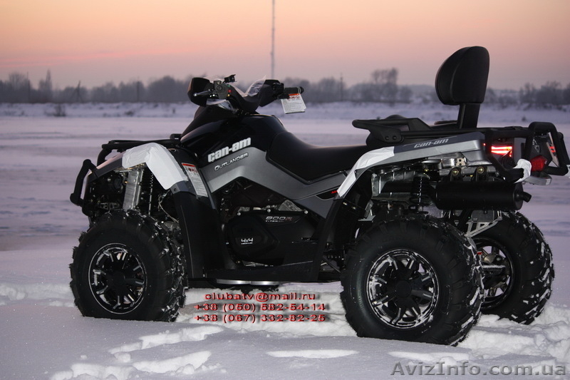 КВАДРОЦИКЛ CANAM 800R MAX  XT-P  - <ro>Изображение</ro><ru>Изображение</ru> #1, <ru>Объявление</ru> #151703