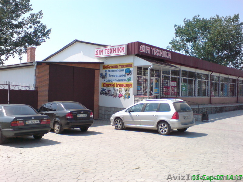 Магазин в Центрі м.Горохів  - <ro>Изображение</ro><ru>Изображение</ru> #2, <ru>Объявление</ru> #181671