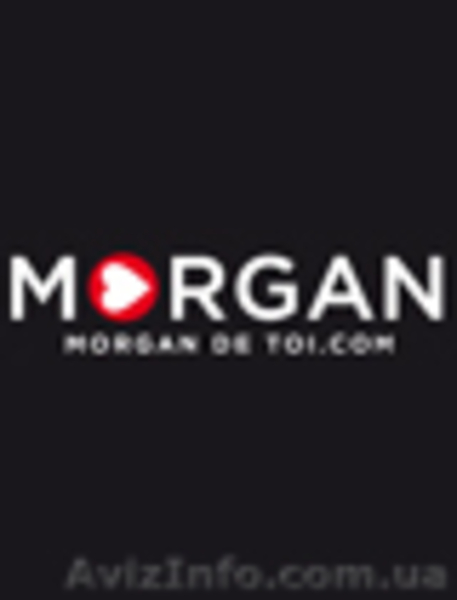 Магазин  СТОК  "DeLuxe-stock"  поставляем детскую, женскую, мужскую од - <ro>Изображение</ro><ru>Изображение</ru> #2, <ru>Объявление</ru> #265876