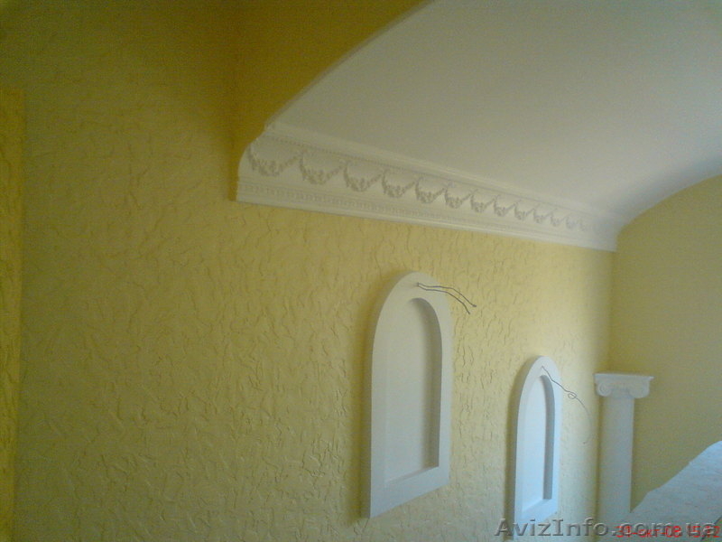 Ремонтні роботи.           - <ro>Изображение</ro><ru>Изображение</ru> #2, <ru>Объявление</ru> #304323