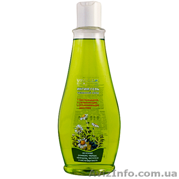 «Імідж клуб» - товари для всієї родини - <ro>Изображение</ro><ru>Изображение</ru> #4, <ru>Объявление</ru> #374343