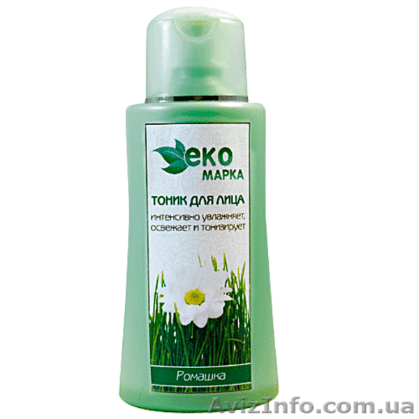 «Імідж клуб» - товари для всієї родини - <ro>Изображение</ro><ru>Изображение</ru> #6, <ru>Объявление</ru> #374343