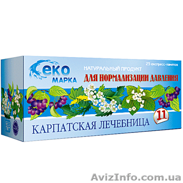 «Імідж клуб» - товари для всієї родини - <ro>Изображение</ro><ru>Изображение</ru> #9, <ru>Объявление</ru> #374343
