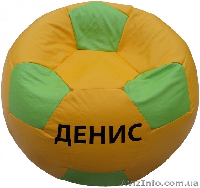 Кресло мешок от 199 грн... - <ro>Изображение</ro><ru>Изображение</ru> #6, <ru>Объявление</ru> #407883