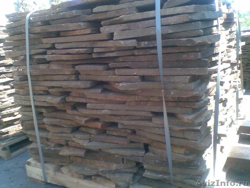 nikita.kozhanov.10@mail.ru - <ro>Изображение</ro><ru>Изображение</ru> #2, <ru>Объявление</ru> #470149