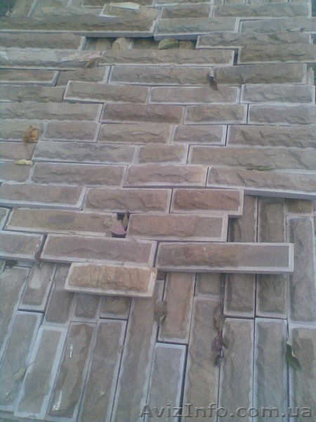 nikita.kozhanov.10@mail.ru - <ro>Изображение</ro><ru>Изображение</ru> #1, <ru>Объявление</ru> #470149