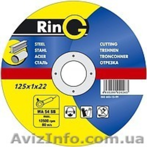 Отрезной (абразивный) круг RinG (РИНГ) - <ro>Изображение</ro><ru>Изображение</ru> #1, <ru>Объявление</ru> #467060