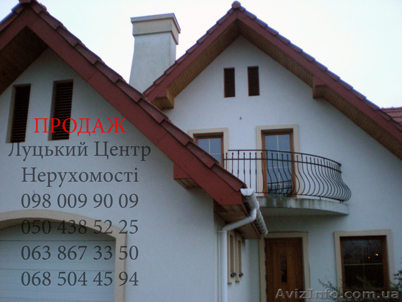 Продам буд. в центрі!! - <ro>Изображение</ro><ru>Изображение</ru> #1, <ru>Объявление</ru> #517284