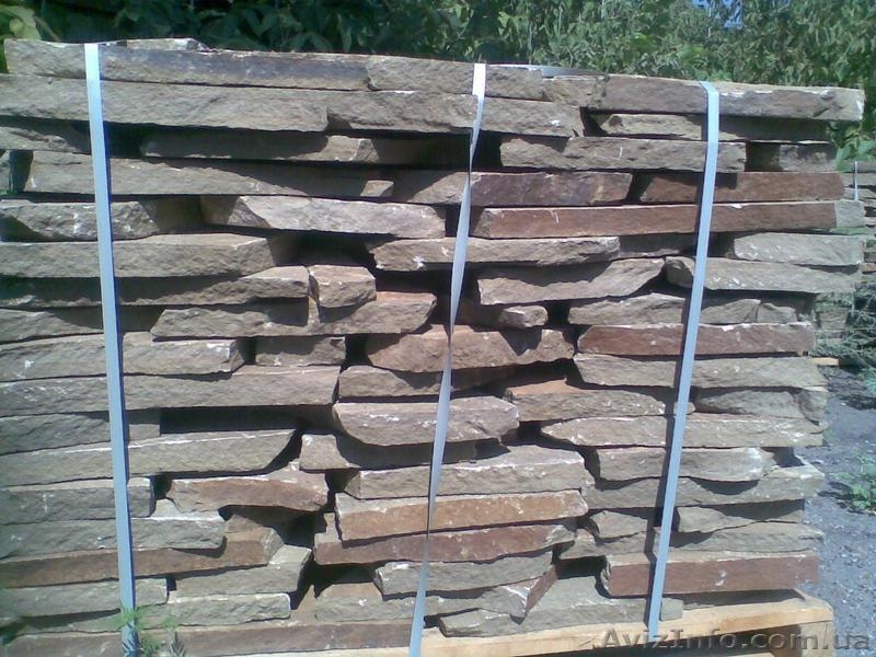 nikita.kozhanov.10@mail.ru - <ro>Изображение</ro><ru>Изображение</ru> #4, <ru>Объявление</ru> #470149