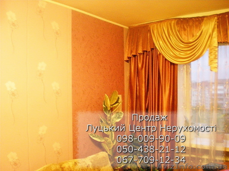 Продам квартиру!!!!!!!!!! - <ro>Изображение</ro><ru>Изображение</ru> #2, <ru>Объявление</ru> #518358