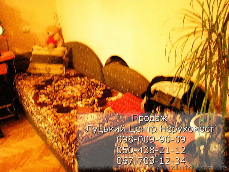 Продаю квартиру ! - <ro>Изображение</ro><ru>Изображение</ru> #4, <ru>Объявление</ru> #519026