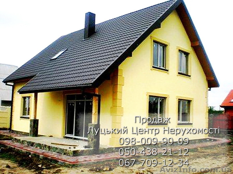 Продам терміново будинок!!! - <ro>Изображение</ro><ru>Изображение</ru> #3, <ru>Объявление</ru> #516941