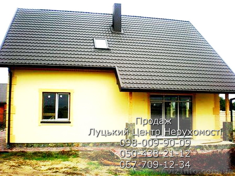 Продам терміново будинок!!! - <ro>Изображение</ro><ru>Изображение</ru> #4, <ru>Объявление</ru> #516941