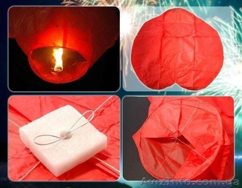 Небесні ліхтарики, небесные фонарики (Луцьк, Луцк) - <ro>Изображение</ro><ru>Изображение</ru> #1, <ru>Объявление</ru> #509184