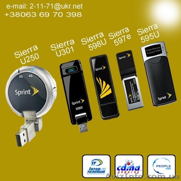 Sierra Sprint (Franklin) U301 оптом. Доставка- 1 день - <ro>Изображение</ro><ru>Изображение</ru> #10, <ru>Объявление</ru> #530369